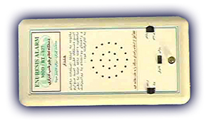 دستگاه آلارم شب ادراری مجهز به لرزاننده و سیستم تاخیر مدل  RT - 827