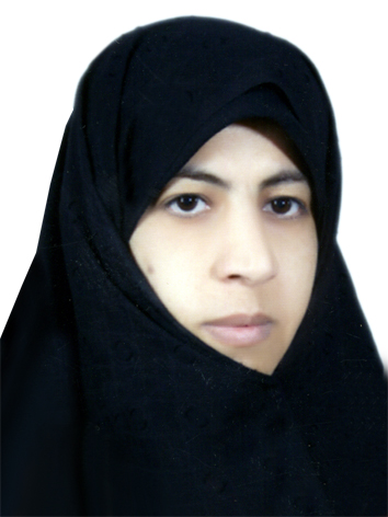 زرین تاج خسروی